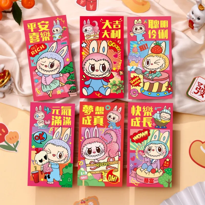 2025 New Sanrios Kuromis New Year Cartoon Labubus Lucky Seal Personalized Creative Children's New Year's Money Red Envelope