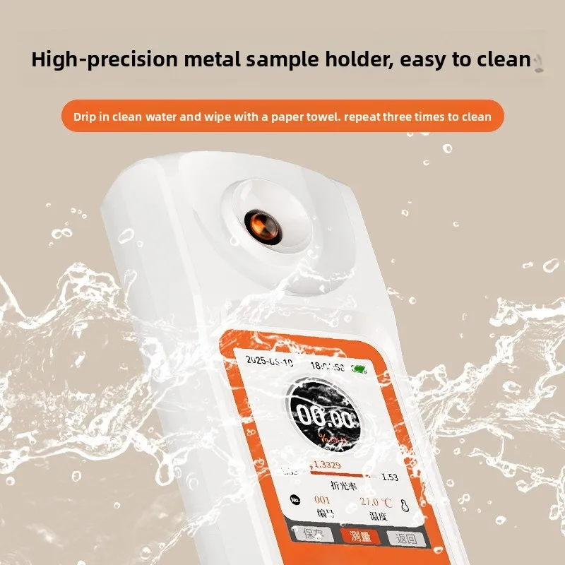 Digital High Accuracy Fruit Brix Tester, Sugar Content Detector for Agricultural Fruit Sweetness Check