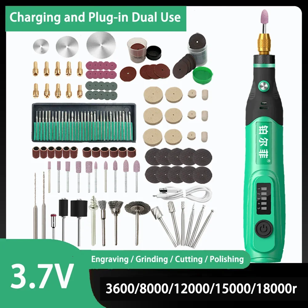 

Электрическая дрель 3600-18000r 3,7 в, мини-шлифовальный станок, гравер, вращающийся инструмент для металла, стекла, керамики, шлифование, гравировка, резка, полировка