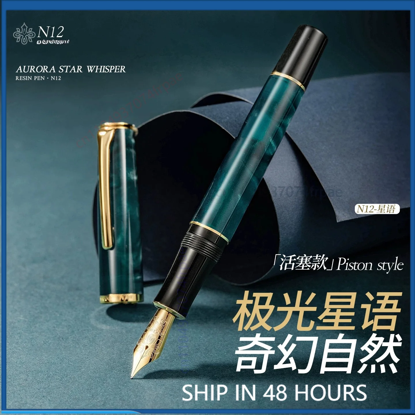 

For Hongdian N12 Acrylic Fountain Pen Luxury For Men Women Exquisite Gift Student Adult Calligraphy Office Writing Pen