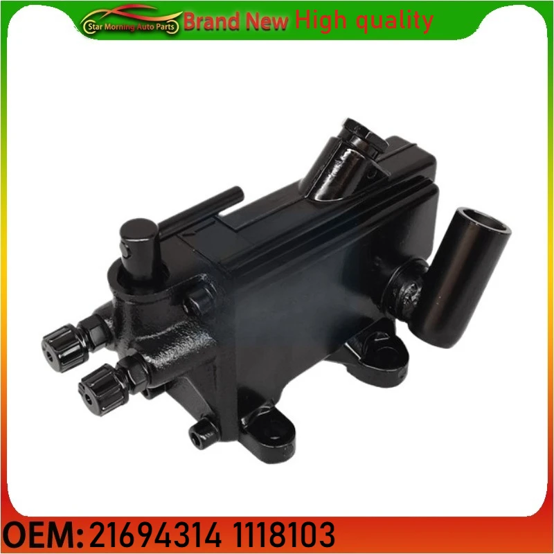 

21694314 1118103 1378526 575155 1575155 20711127 Совершенно новый гидравлический насос наклона кабины грузовика