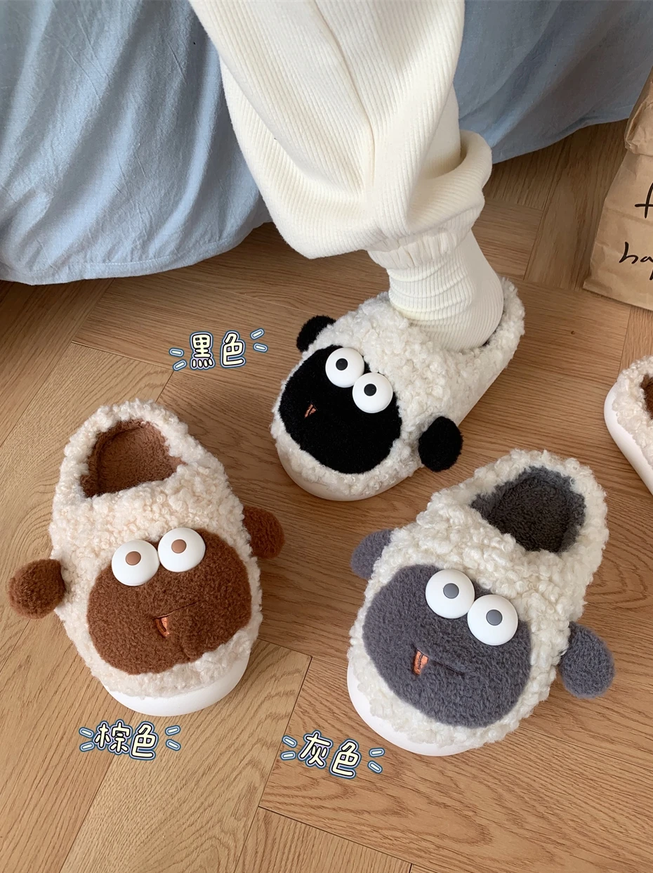 

Autumn Winter Cute Little Sheep Cotton Slippers Women's Winter Warm And Anti Slip Thick Sole Plush Moonlight Home Slipper Man