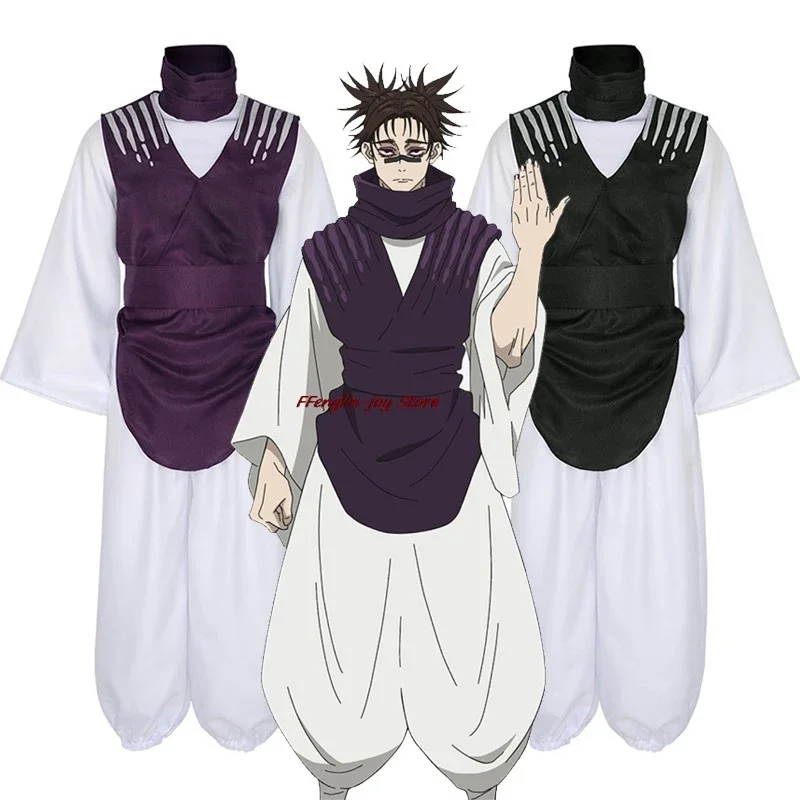 Jujutsu Kaisen Choso Cosplay Costume Anime Manga Cosplay Uniform Wig Outfit Men Halloween Party Clothes Cosplay Suit S-3XL 2024