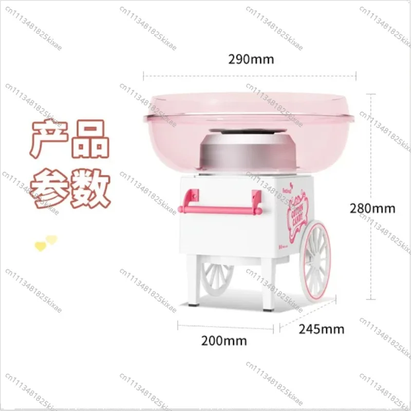For Cotton Candy Machine Household Small Automatic Cotton Candy Machine, Self-made Mini Fancy