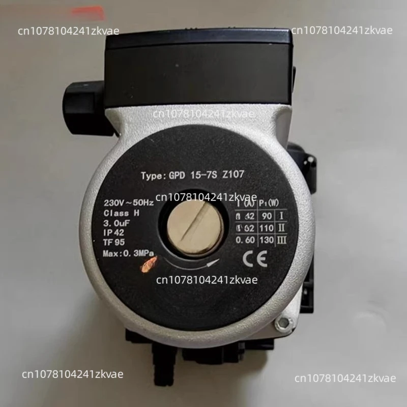 GPD15-7S Gas Boiler…