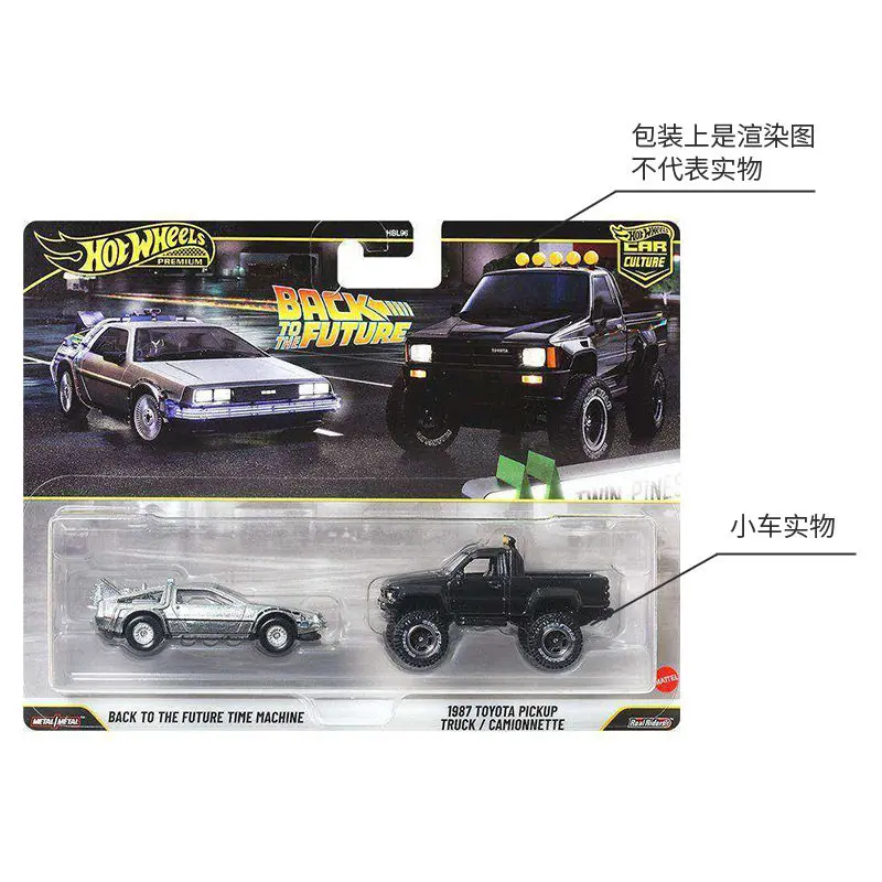 Original Hot Wheels Car Culture Dual Car Set BACK TO THE FUTURE VOLKSWAGEN GOLF HBL96 1:64 Scale Alloy Model Premium Diecast