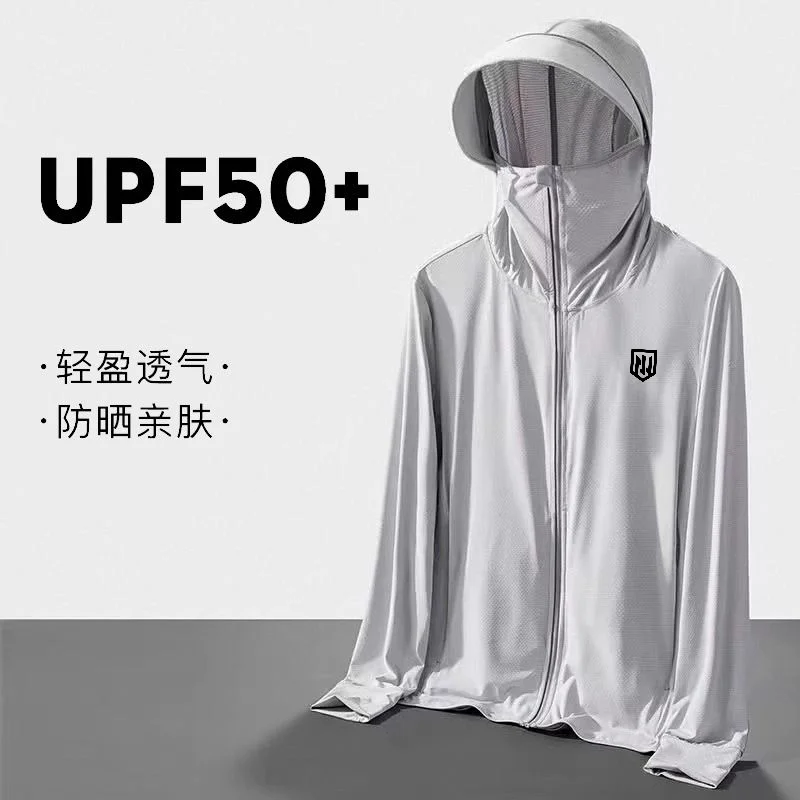 UPF50 UV Protection Ice Silk Cool Feeling Sun Protection Golf Clothing Breathable Outdoor Sports Golf Jacket Summer Outerwear