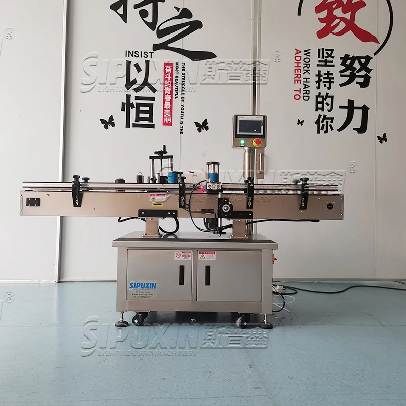 Hot Sell Automatic Double Side Labeling Machine Round Bottle Labeling Machine