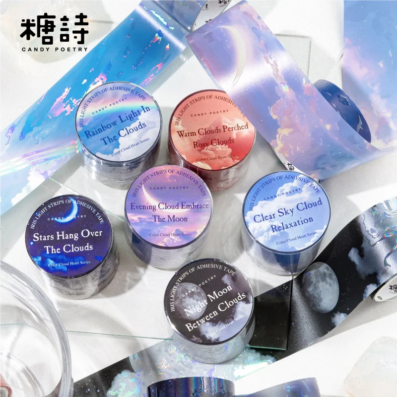1 Roll 3x100cm High Gloss PET Laser Silver Sky Themed Tape, Shiny Laser Silver Effect for Journal DIY