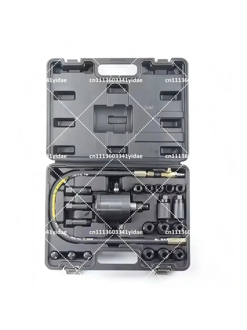 Pneumatic Fuel Injector Extractor Tool, Car Engine Nozzle Quick Puller Auto Maintenance Dismantling Repair Kit