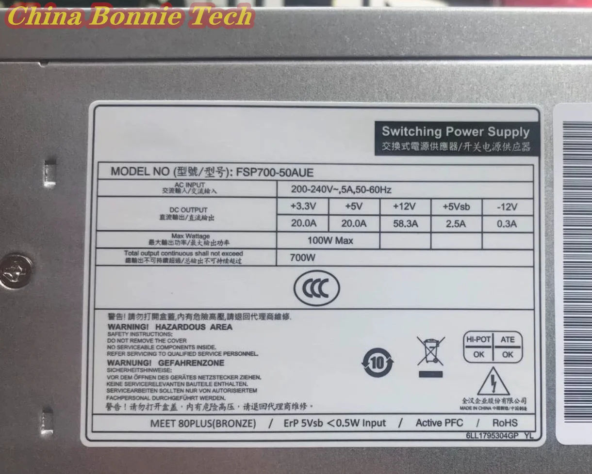 

FSP700-50AUE Импульсный источник питания мощностью 700 Вт