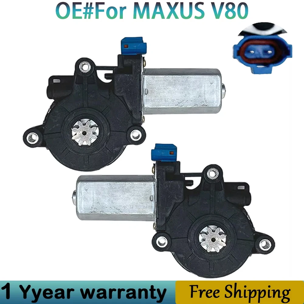 

Мотор стеклоподъемника для SAIC LDV MAXUS V80 DC 12 В, мотор-регулятор стеклоподъемника, привод управления 96475128, новая автозапчасть