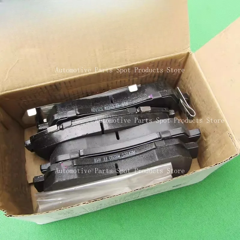 

Комплект задних тормозных колодок премиум-класса для Honda CR-V, Civic, XRV, URV, Spirior, Elysion, Greiz