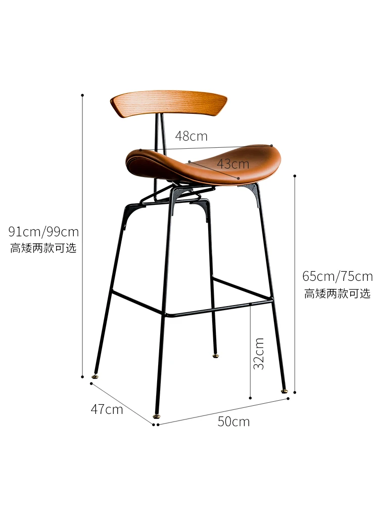 Sillas de Bar para el hogar, taburete alto de hierro, silla nórdica para sala de estar, taburete de Bar Industrial, silla creativa Ant