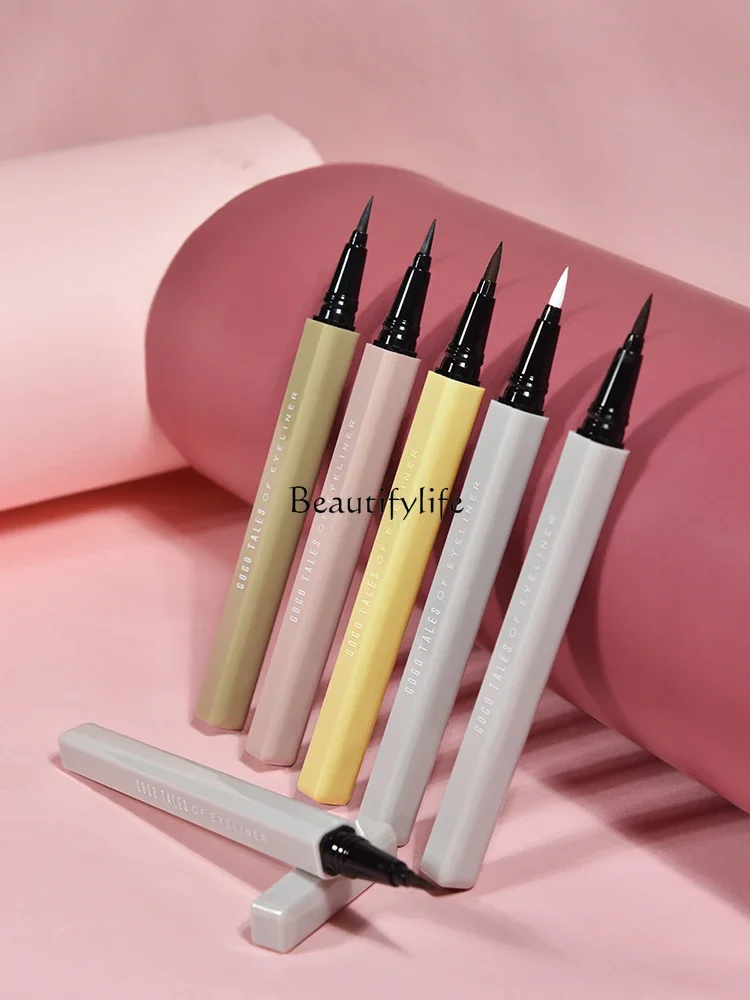 

Color Eyeliner Newbie Beginner Brown White Not Easy to Smudge