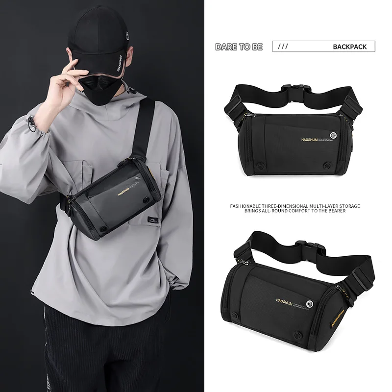 Men's chest bag large capacity crossbody function waist bag Korean version shoulder bag across large capacity movement