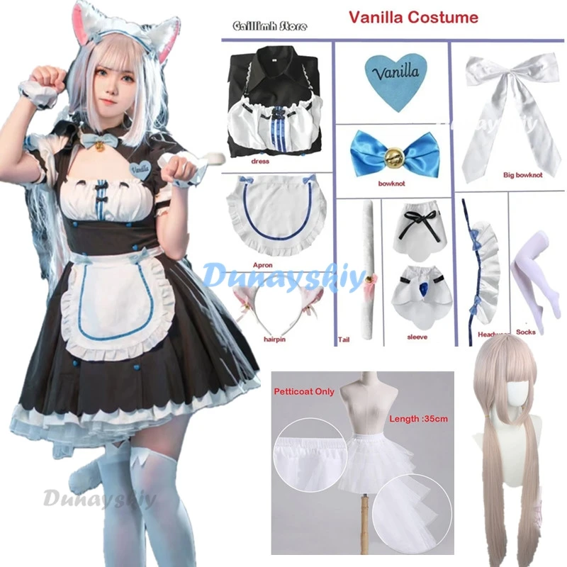 Vanille Cosplay Kostuum Op Voorraad Meid Jurk Meid Outfit NEKOPARA Chocola Vanille OVA Meid Spel Uniform Kat Neko Meisje Vrouwen