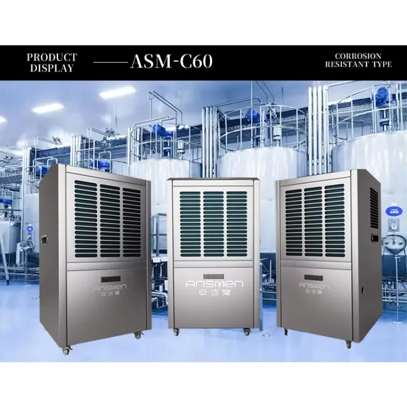 Energy Efficient Industrial Refrigerant Dehumidifier 60L/D Anti-corrosion Coated Commercial Dehumidifier for Chemical Factory