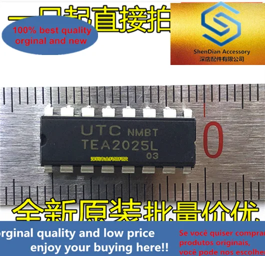 10pcs only orginal new TEA2025L audio power amplifier integrated circuit (9-12V) straight plug DIP-16 pin
