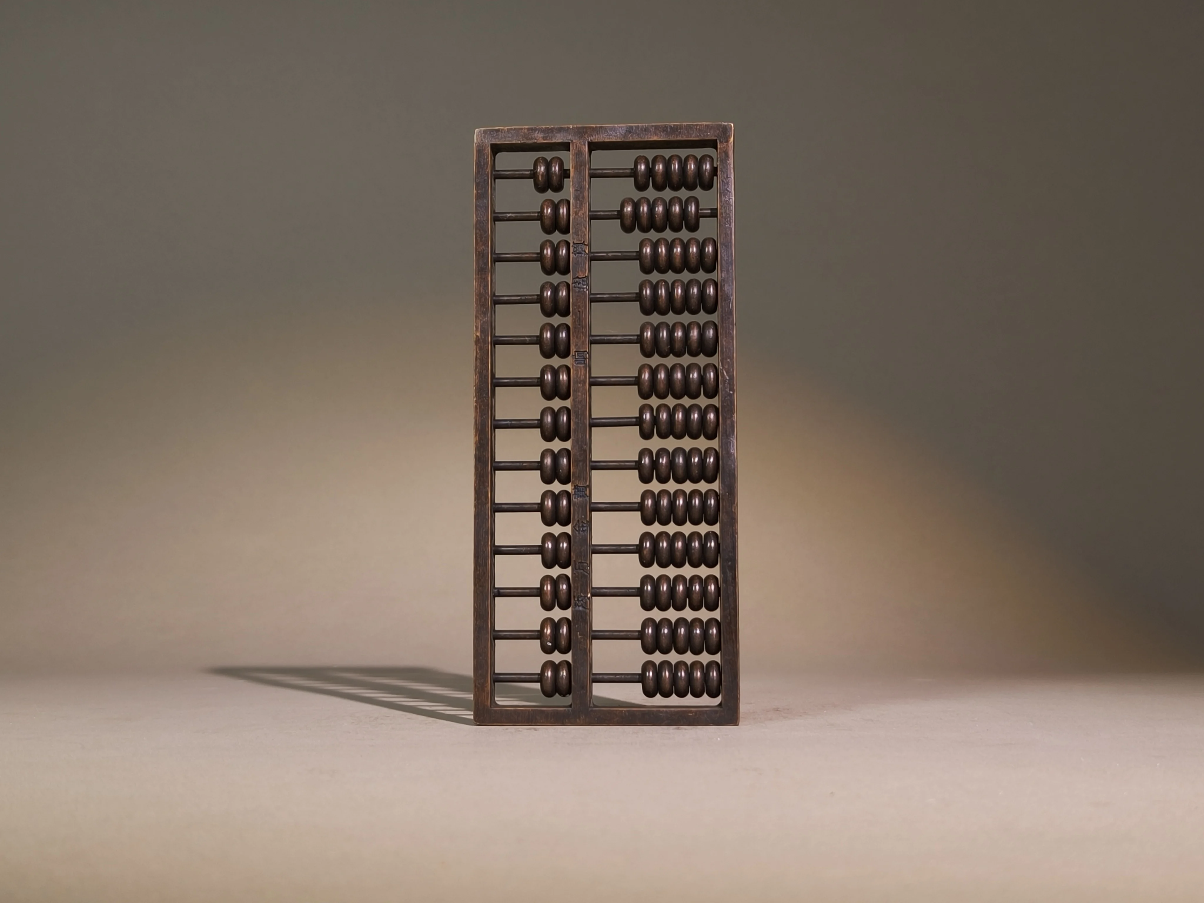 Pure Copper Square Abacus, Teaching Aids for Students, Decorative Ornaments for Stationery Stores, Front Desks and Finance Offic