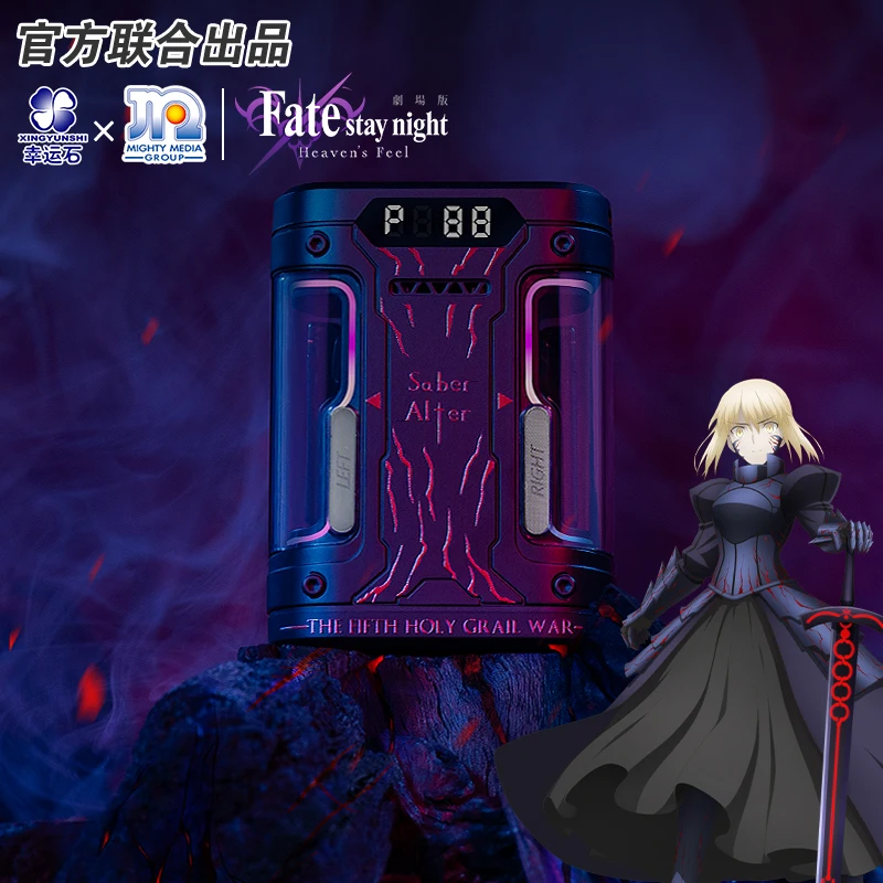 fgo/Fate stay night Heaven's Feel saber alter Bluetooth headset TWS earphone Anime official product  goods gift Custom voice