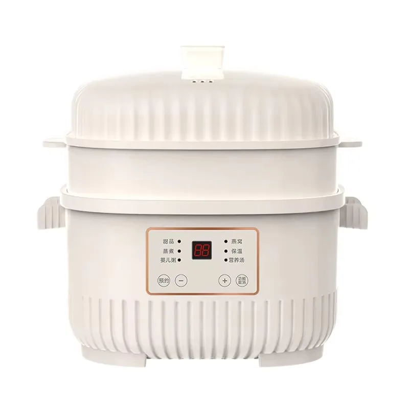 

Portable Auto Ceramic Inner Health Electric Egg Cooker Digital Timer Slow Cooker Steamer Basket Mini Multifunction Plastic