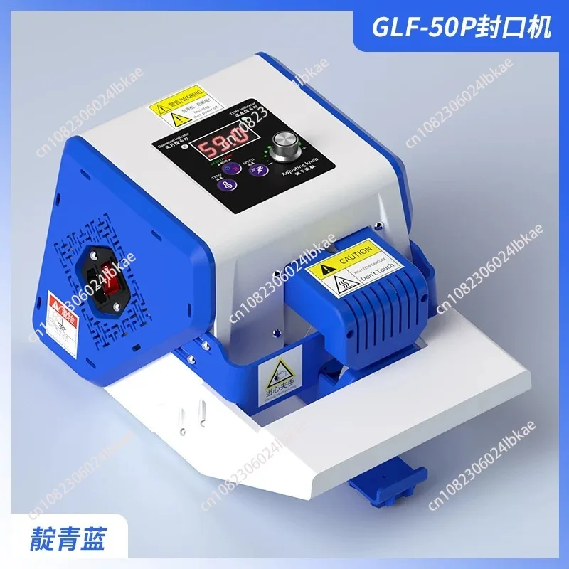 NEW Automatic Roll Sealing Machine Tea Bag Aluminum Film Bag Heat Sealing Machine Plastic Commercial Edge Packaging Machine
