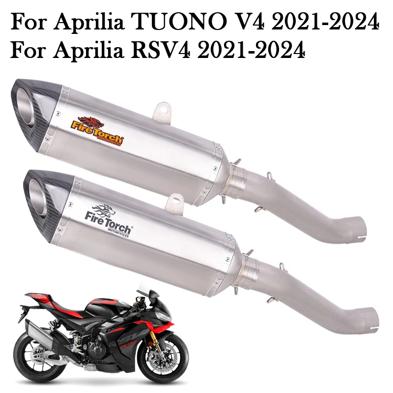 Slip On For Aprilia RSV4 TUONO V4 2021 2022 2023 2024 Titanium Alloy Carbon Fibre Motorcycle Exhaust Middle Pipe Modify Muffler