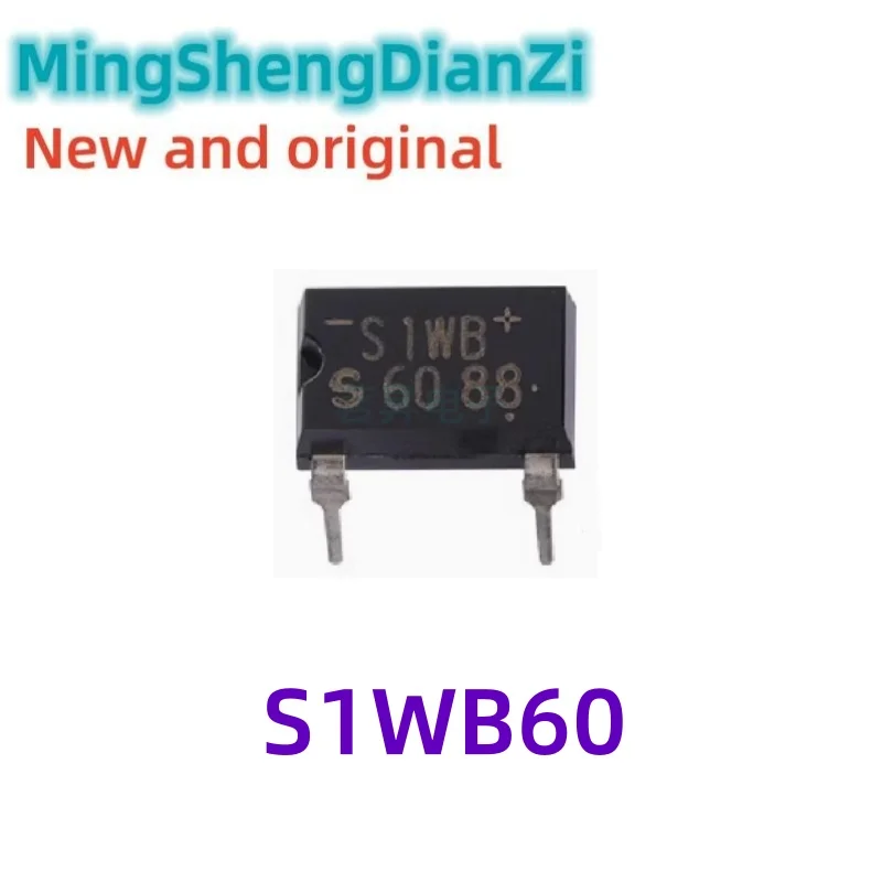 5PCS S1WB S1WB60 S1WBS60 (1A/600V rectifier bridge) direct insertion DIP4