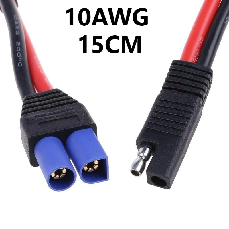 1PCS SAE To EC5 Adapter Cable 10AWG Silicone Wire High Current for Solar Panel Car Emergency Jump Starter Battery Silicone Line