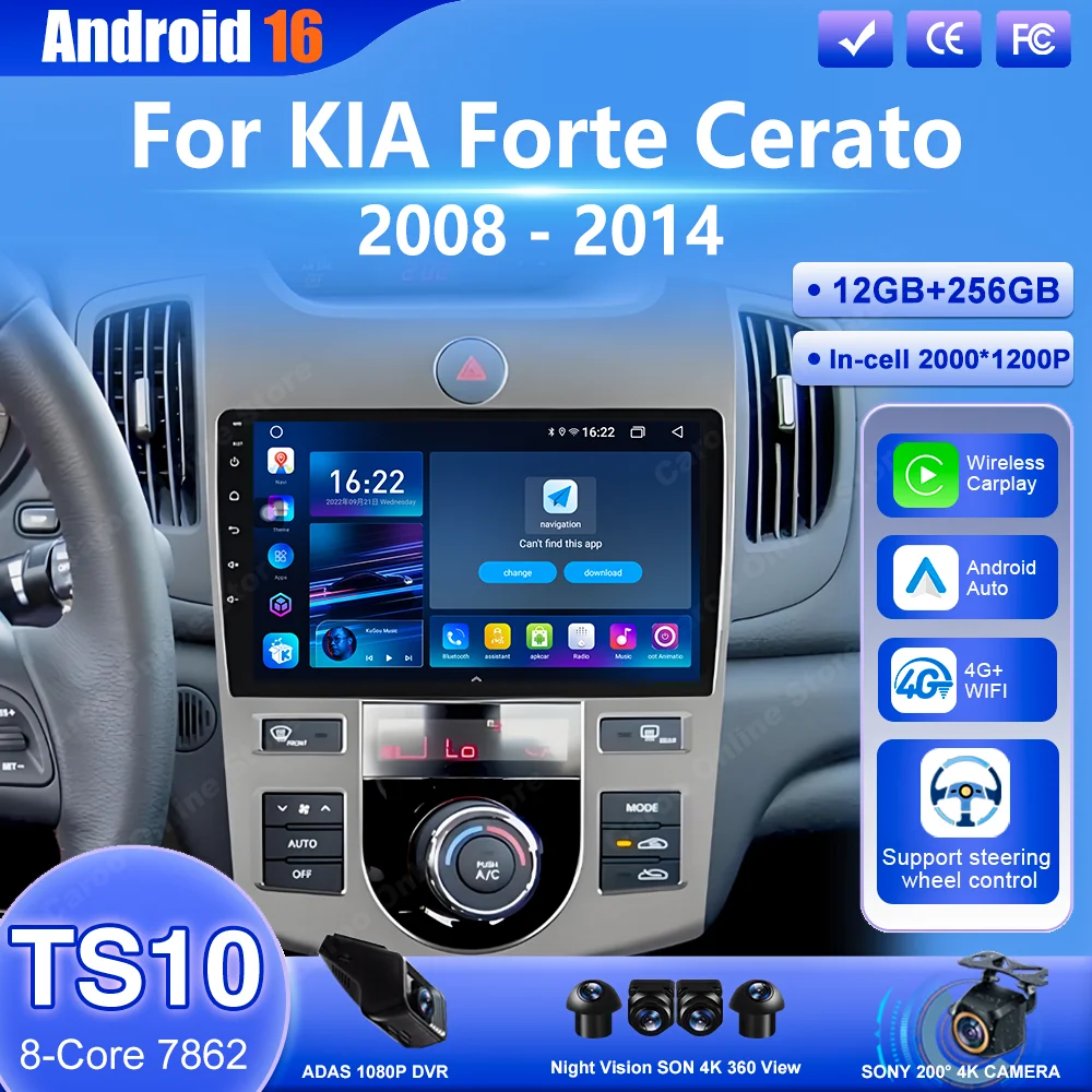 

Автомагнитола Android 16 с DVD и радио для KIA Forte Cerato 2008-2014, мультимедийный видеоплеер с CarPlay, Bluetooth, 4G и Wi-Fi