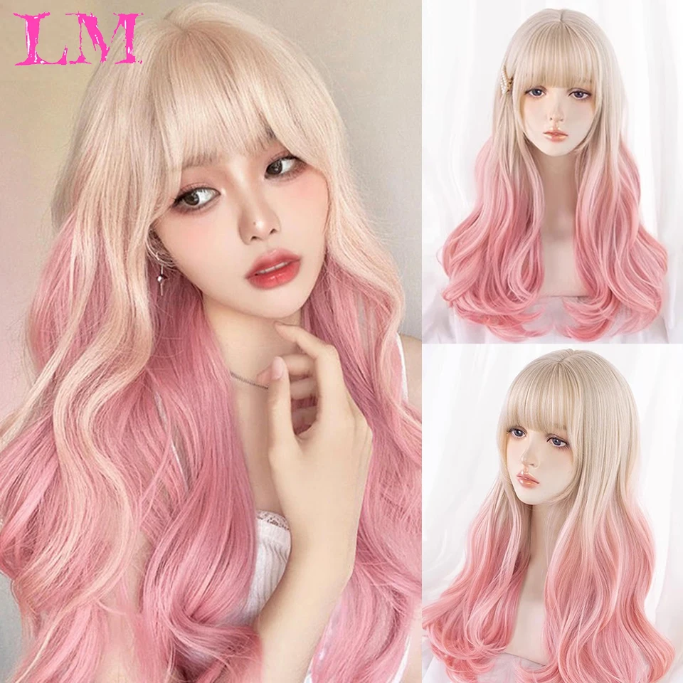 

LM Long Body Wave Ombre Golden Pink Cosplay Wigs Heat Resistant Synthetic Wigs With Bangs Natural Lolita Wigs For Women