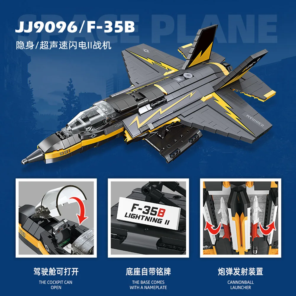 creative expert warcraft Technic Military moc F35 Fighter the world war steam Building Block bricks model Christmas 1268pcs