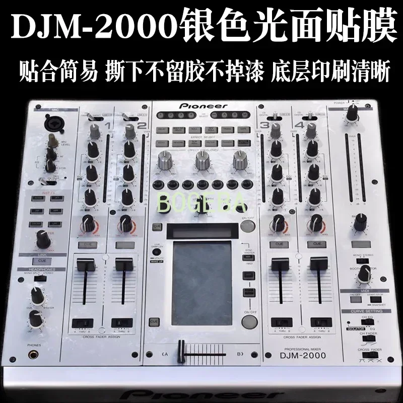 CDJ2000CDJ2000NEXUS  DJM900NEXUS SRT  DJ controller Panel  sticker protective film