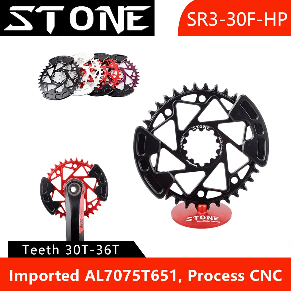 

Stone Round Bike Chainring with Chainring Guard 3mm Offset Direct Mount for NX GX XX1 EAGLE 12-Speed 30t 32 34t 36T