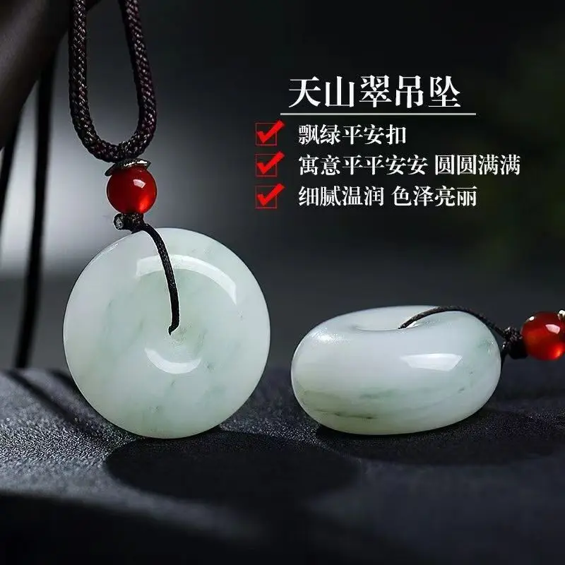 Tianshan Emerald Pendant Tranquility and Peace Plate Xinjiang Jinsi Jade White Floating Green Peace Buckle Emerald Floating Flow