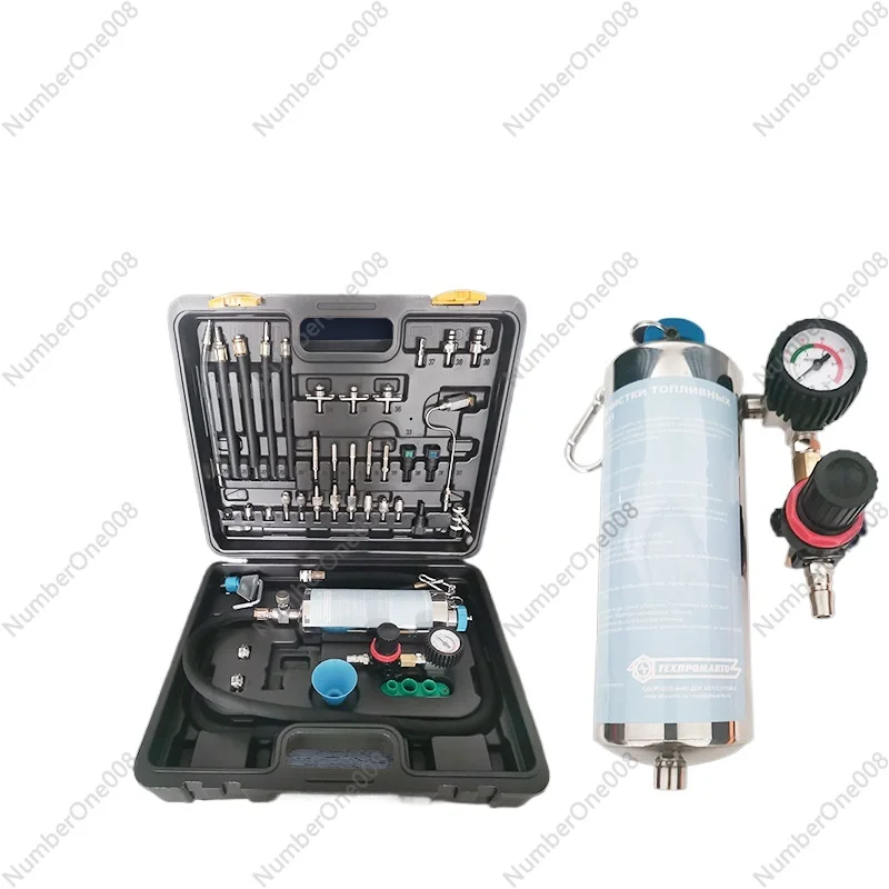 Car Fuel System Disassembly-Free Cleaning Infusion Bottle Pipeline Maintenance Disassembly-Free