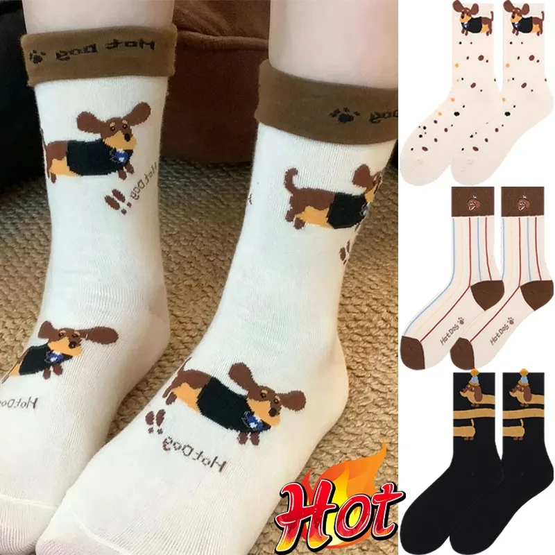 

1/4pairs Lovesome Sausage Dog Cotton Socks with Cartoon Print Autumn Winter Cosy Couple Socks Dachshund Animal Design Socks
