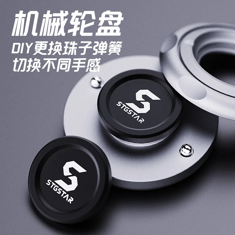 Nuevo Fidget Slider magnético, Spinner de trinquete de Metal, juguete EDC silencioso PushPull para aliviar la ansiedad, enfoque, reductor de estrés portátil