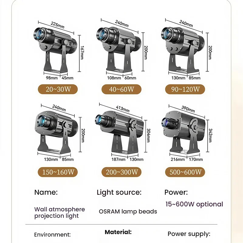 15 واط 25 واط شجرة الظل أجواء نمط ضوء الإسقاط داخلي مدخل الممر الأضواء رومانسية شجرة الظلال في النافذة 110 فولت