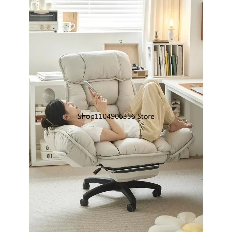 for  Gamer Chair Modern Computer Student Comfortable Sedentary Office Chairs Bedroom Dormitory Lazy Sofa Recliner