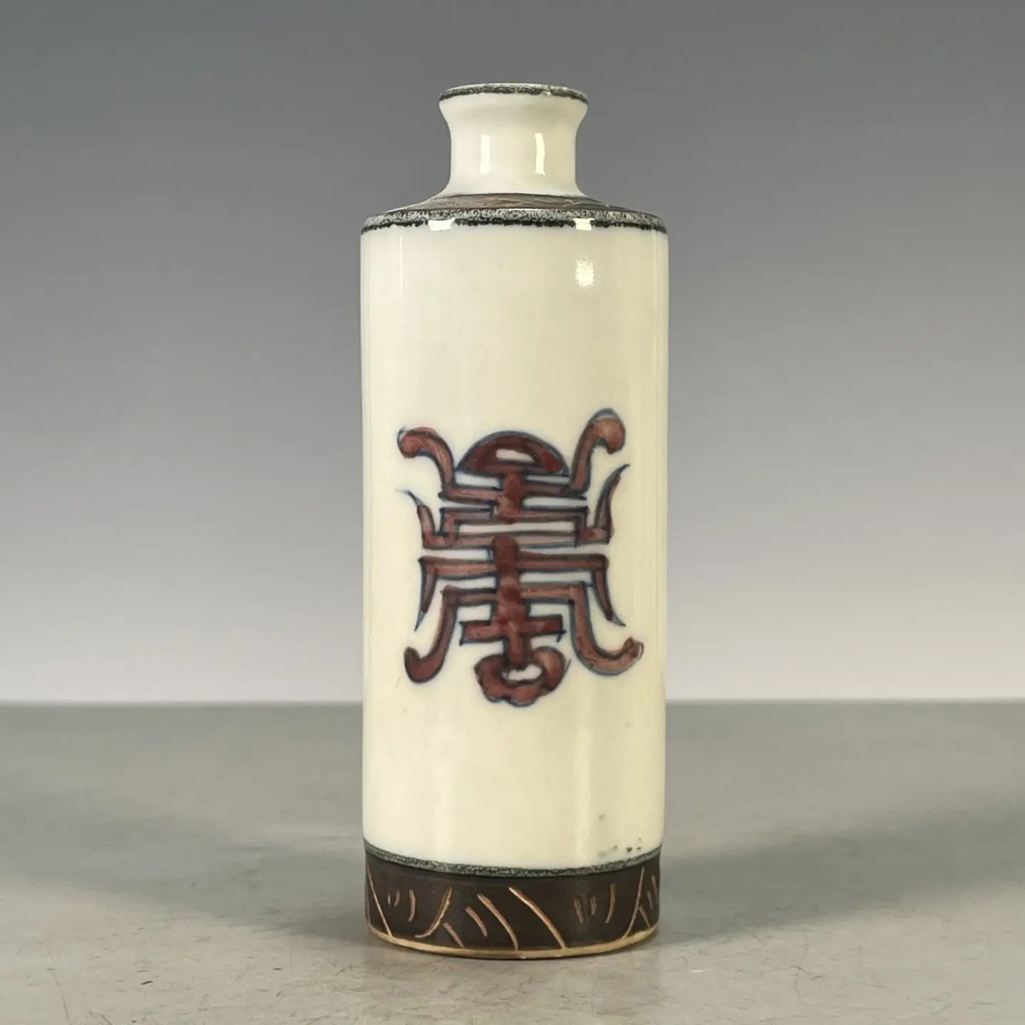 Collectible Antique Mini Porcelain Vase, Freehand Dual Underglaze Blue-and-White & Copper Red Shou Longevity Character Motifs