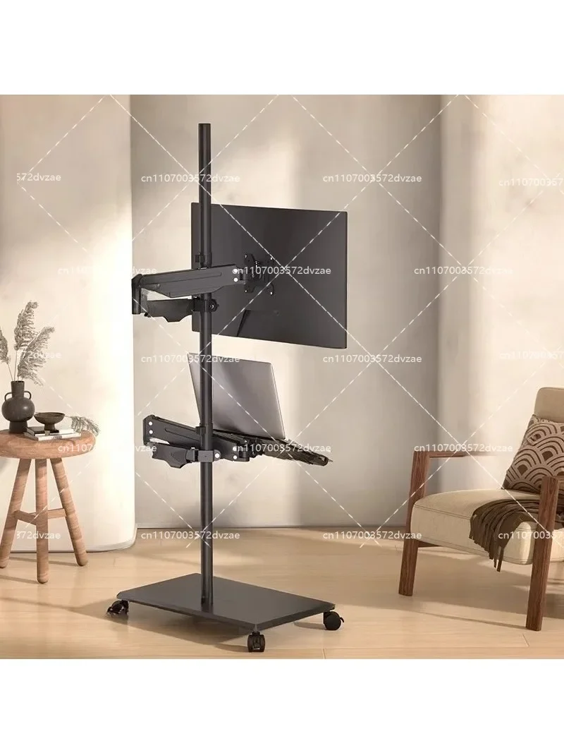 Monitor Floor-to-Ceiling Bracket with Keyboard Support - Movable Lifting Table Screen Rotating Telescopic Cantilever Hanger