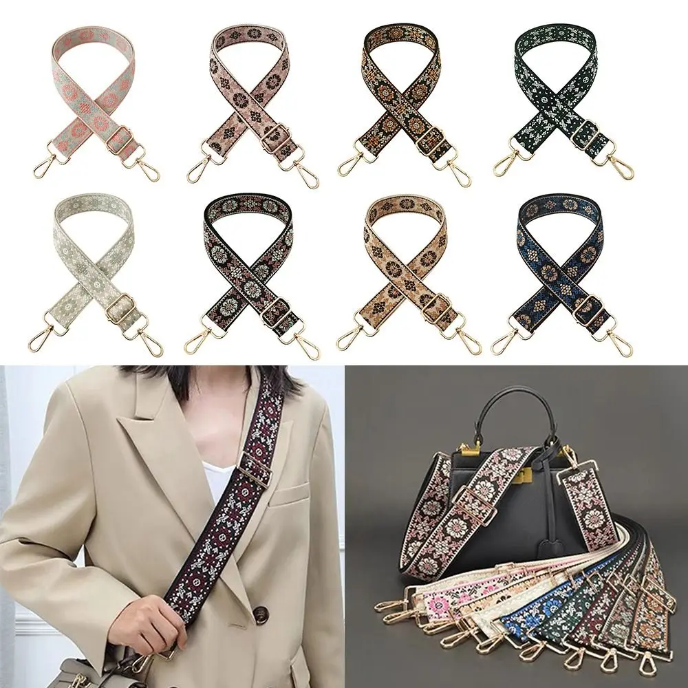 Wide Bag Strap New Colorful Jacquard Nylon Replacement Strap 3cm Handbag Belt