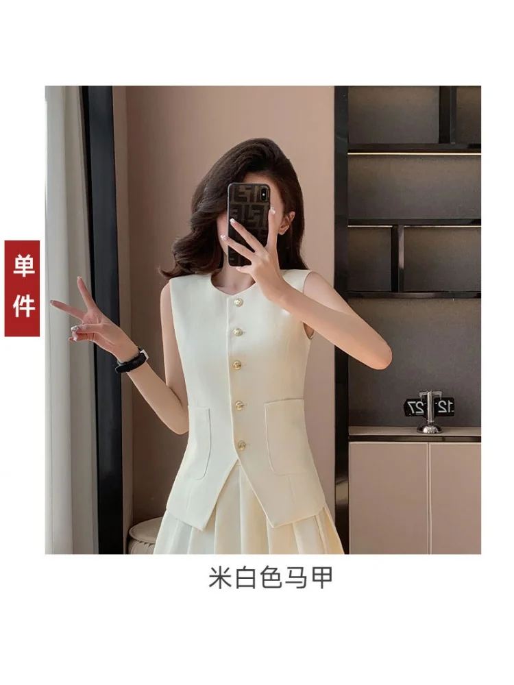 Beige Vest Suit Women\'s Summer Thin Small Graceful and Fashionable Wear Pleated Skirt Two-Piece Set