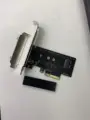 with Heatsink