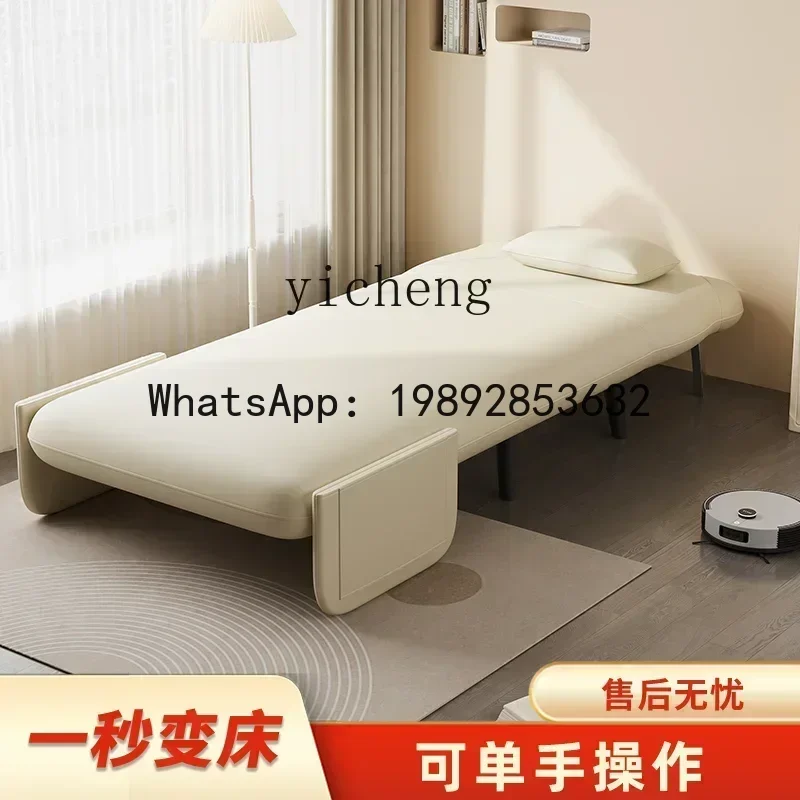 single sofa bed folding dual-purpose multi-function folding bed lazy retractable bed home accessories decoration