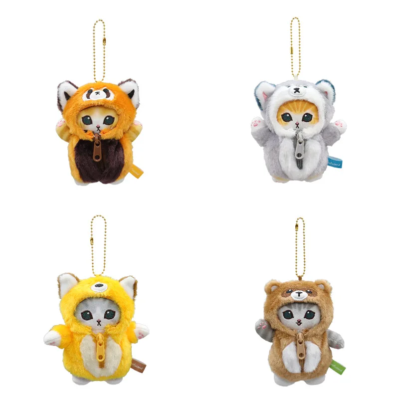 

Kawaii Cartoon Mofusand Cute Shark Cat Animal Series Raccoon Fox Plush Toy Backpack Keychain Doll Friend Birthday Creative Gift