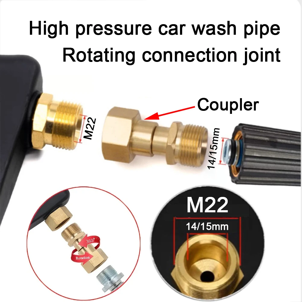 M22-14/15mm Swivel Adapter 360° Rotate Anti-Tangle Coupler For High Pressure Car Washer Hose Brass Pipe Connector Accessories
