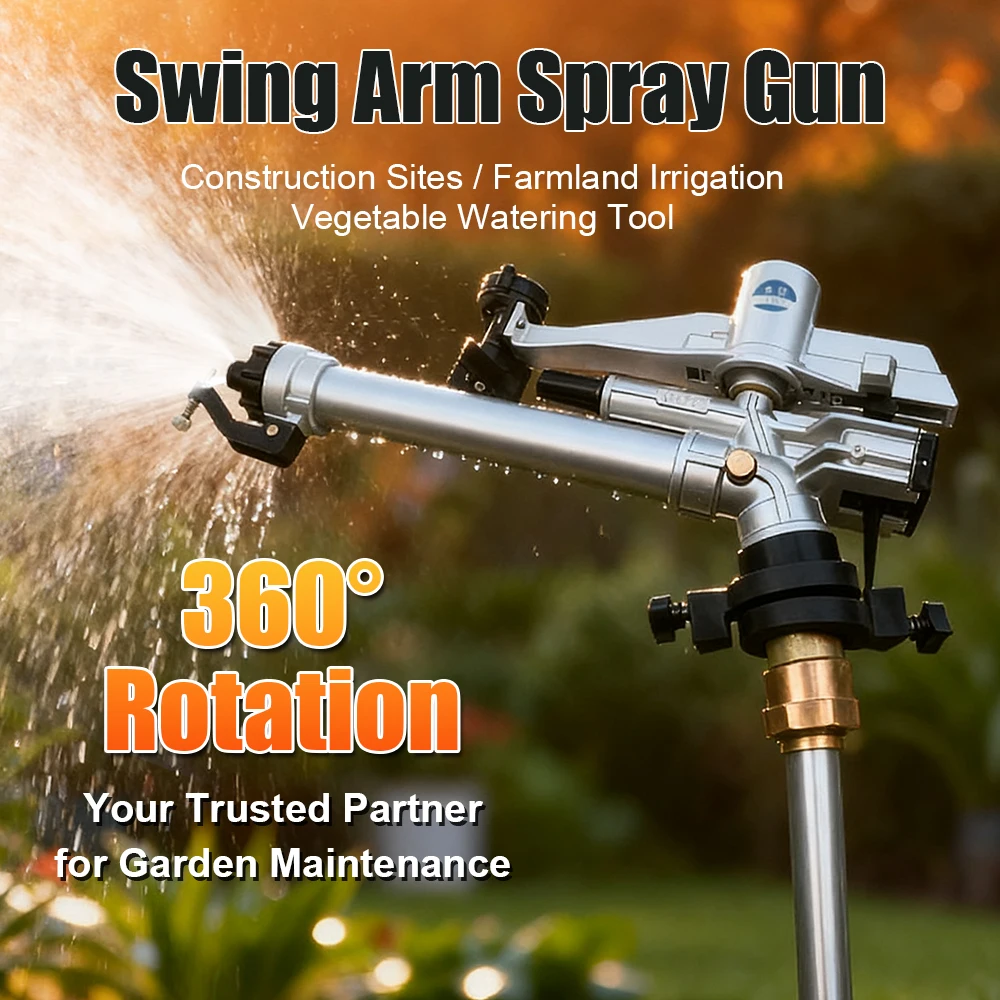 

360 ° Пистолет-распылитель с поворотным рычагом. Спринклер для садоводства идеально подходит для строительных площадок, орошения сельскохозяйственных угодий и полива овощей.